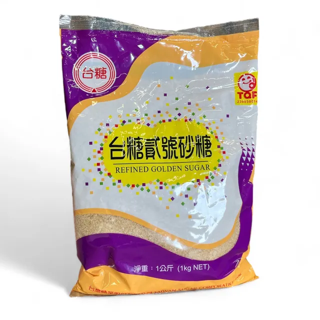 Golden Sugar - TS