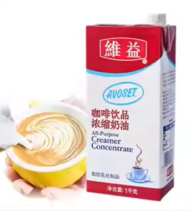 Avoset Creamer 