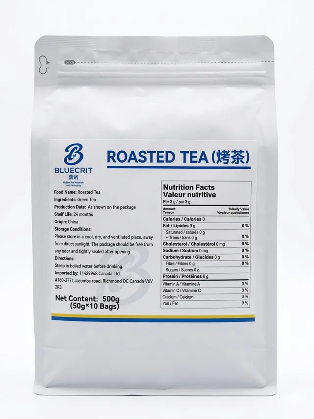 Roasted Yellow Tea Bag