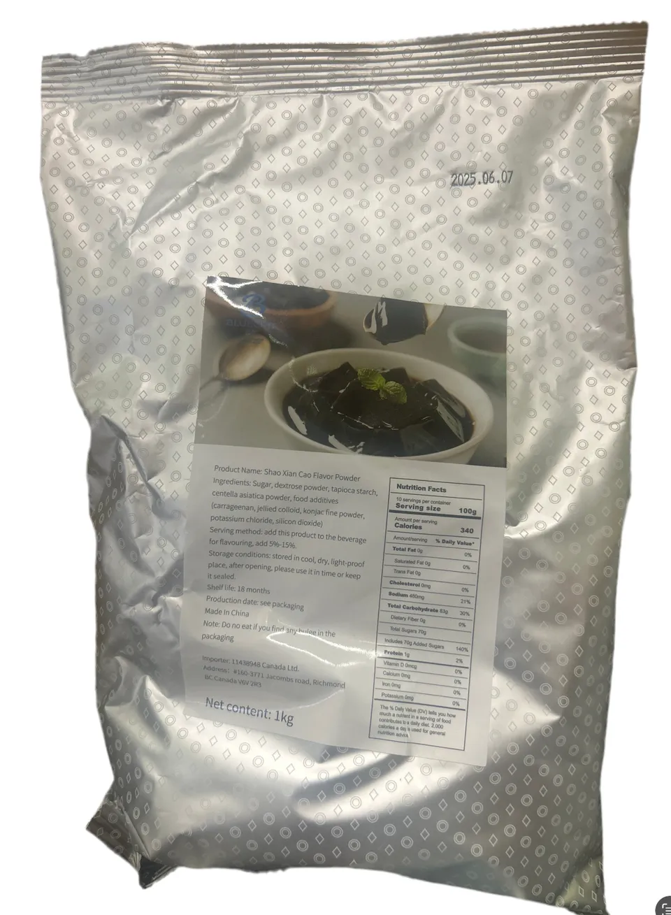 Grass Jelly Powder