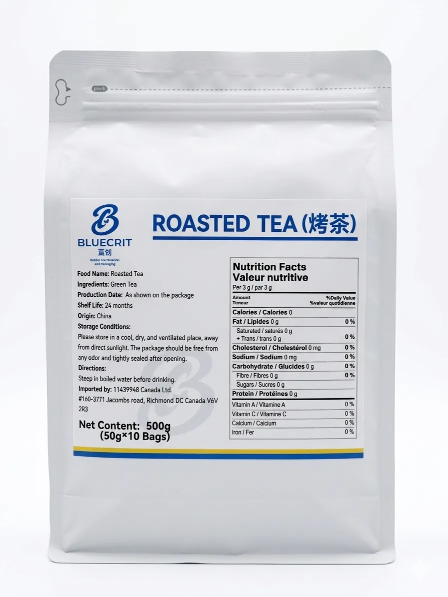 Roasted Yellow Tea Bag
